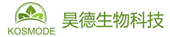 苏州昊德生物科技有限公司 (Suzhou Kosmode Biotechnology)