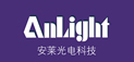苏州安莱光电科技有限公司