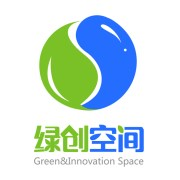 绿创空间