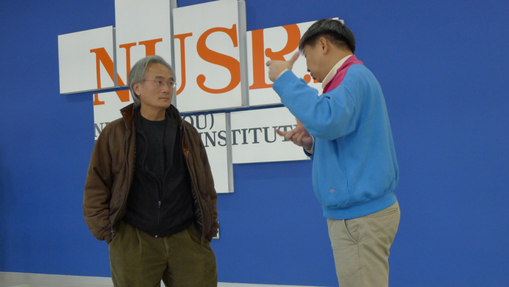 新国大生命科学系主任Paul Matsudaira教授一行访问新国大苏研院