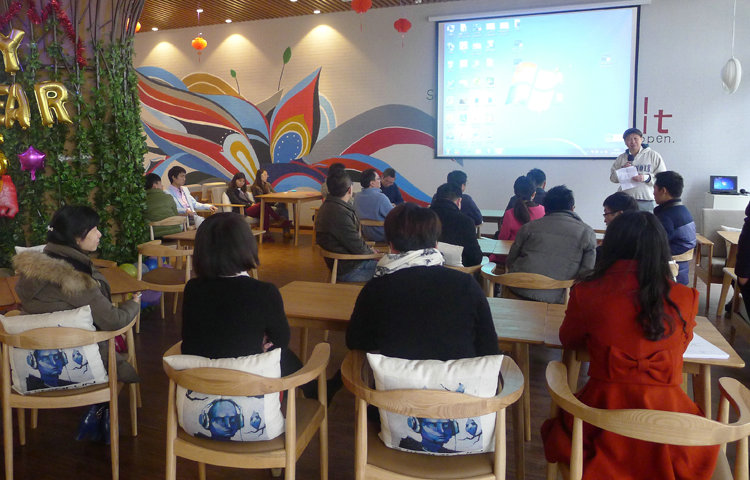 我院举行2014年度工作总结会
