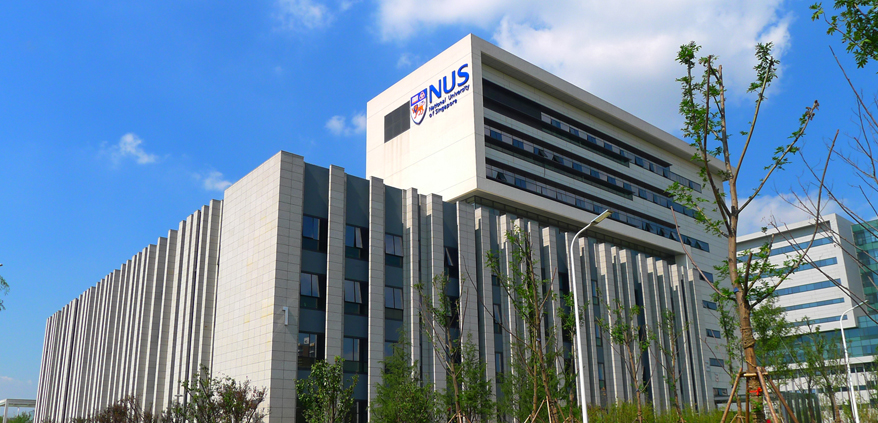 中新天津生态城投资开发公司郑林兴总裁一行访问新国大苏研院