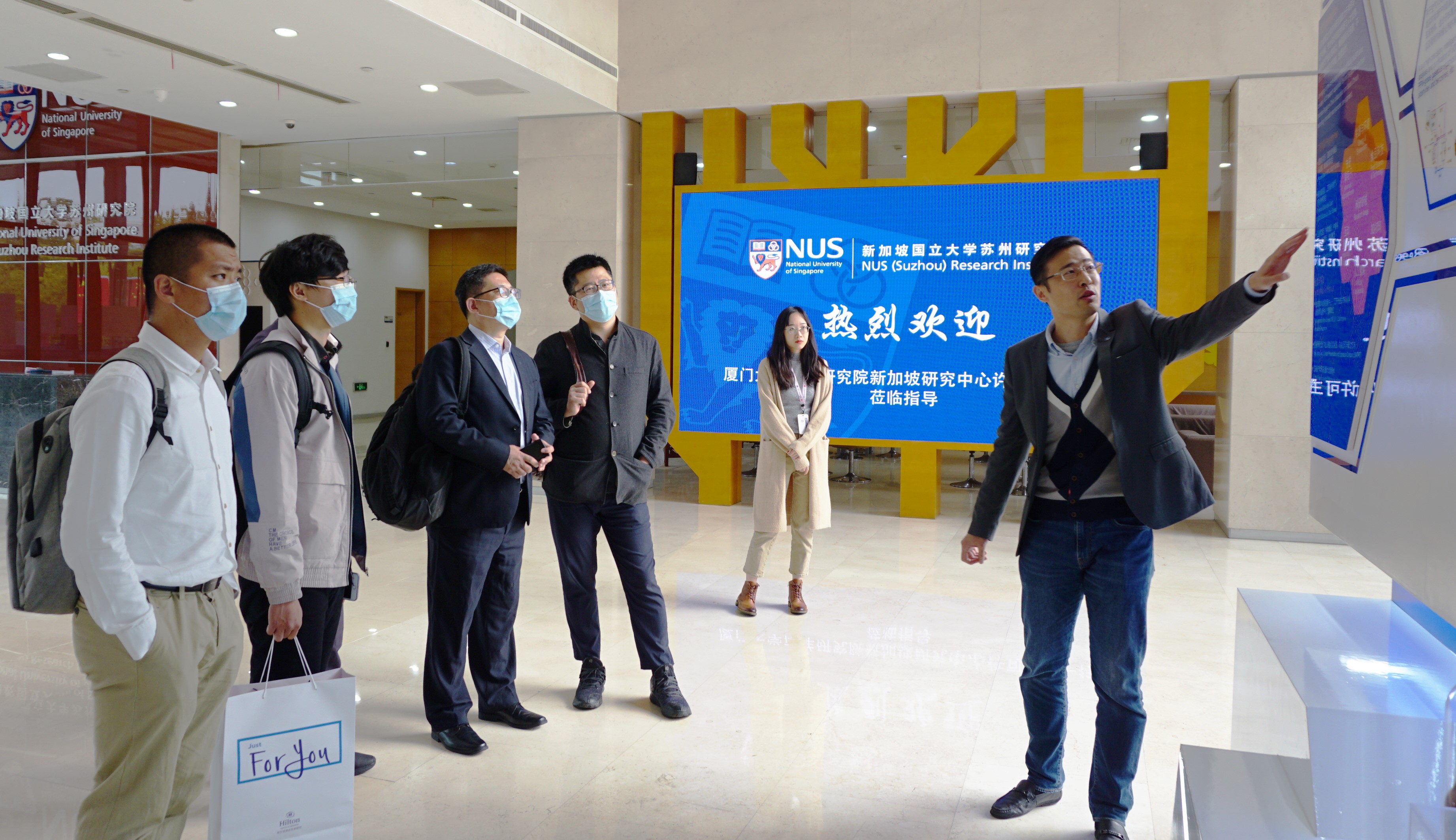 厦门大学南洋研究院新加坡研究中心许可主任一行访问新国大苏研院