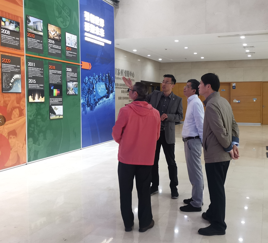 科技部国际合作司副司长陈霖豪一行莅临新国大苏研院调研指导工作
