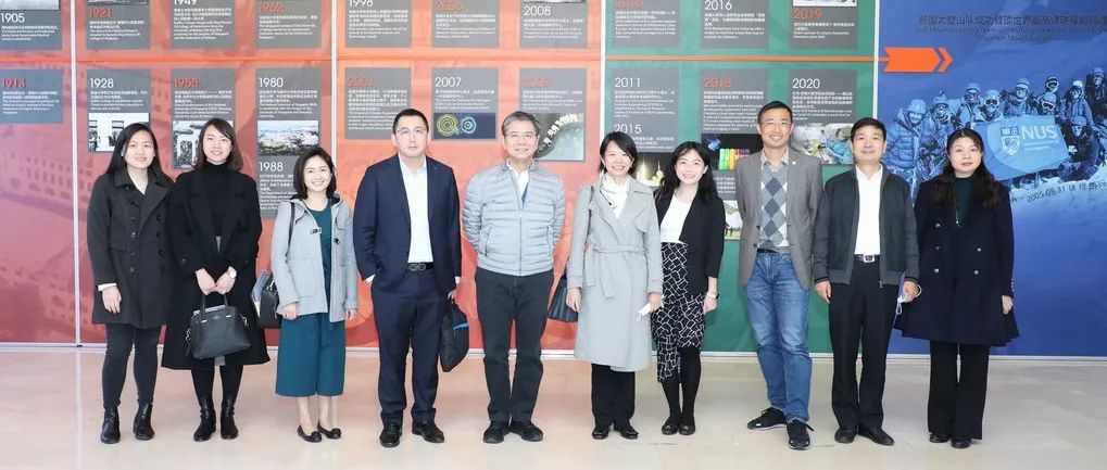 新加坡贸易及工业部东北亚司副司长谢乐沁一行来访新国大苏研院