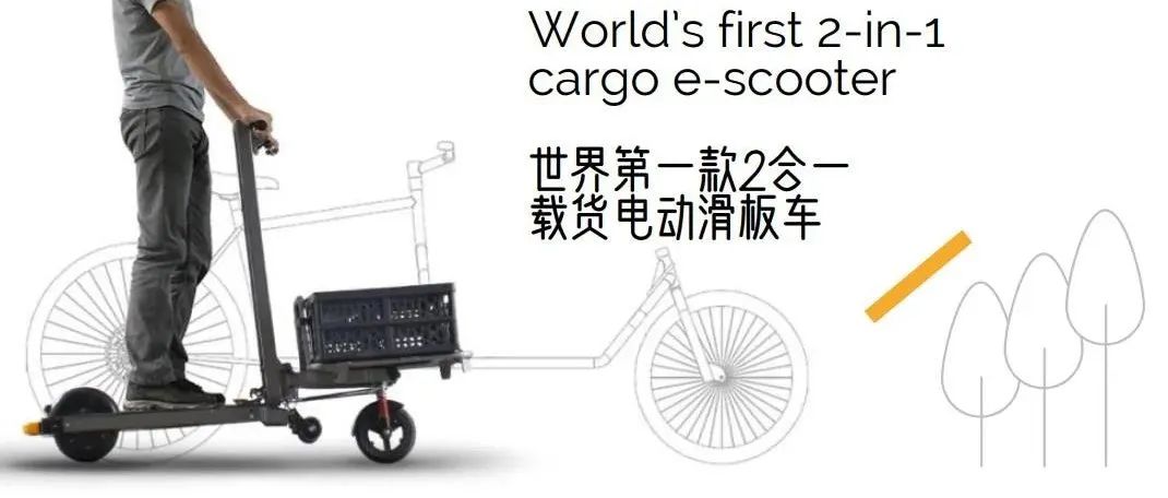 蓄势启程！米摩科技入驻新国大苏研院BLOCK71 Suzhou