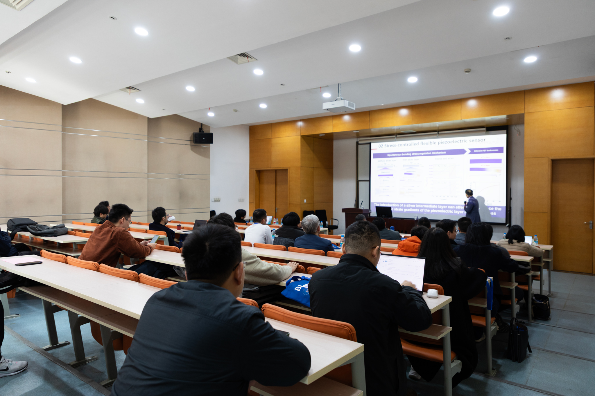 AI重塑未来生物科技|Bio4Apps2025苏州分会场在新国大苏研院顺利举办